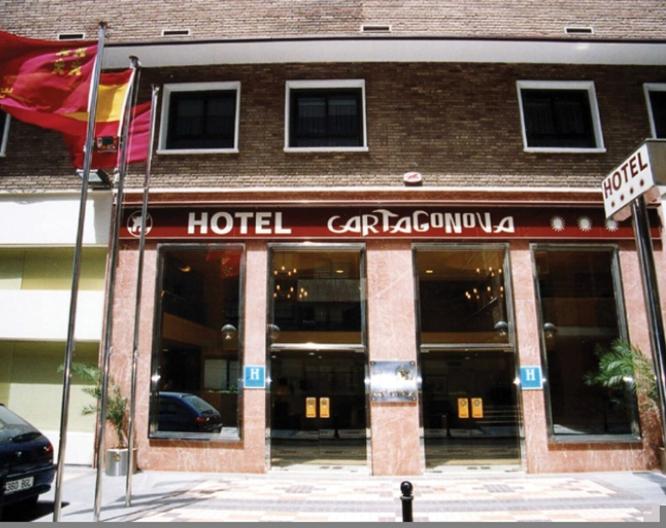 B&B Hotel Cartagena Cartagonova - Vue extérieure