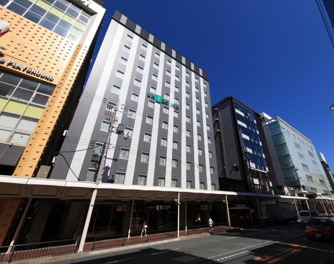 Travelodge Kyoto Shijo Kawaramachi - Außenansicht