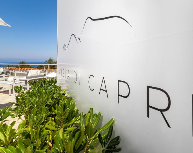 Hotel Vista di Capri - Außenansicht