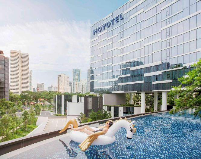 Novotel Singapore On Stevens - Außenansicht