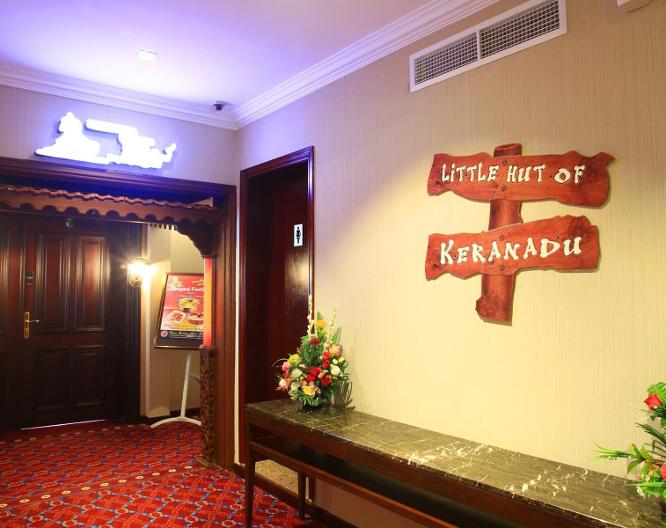 Ramee Guestline Hotel Qurum - Außenansicht