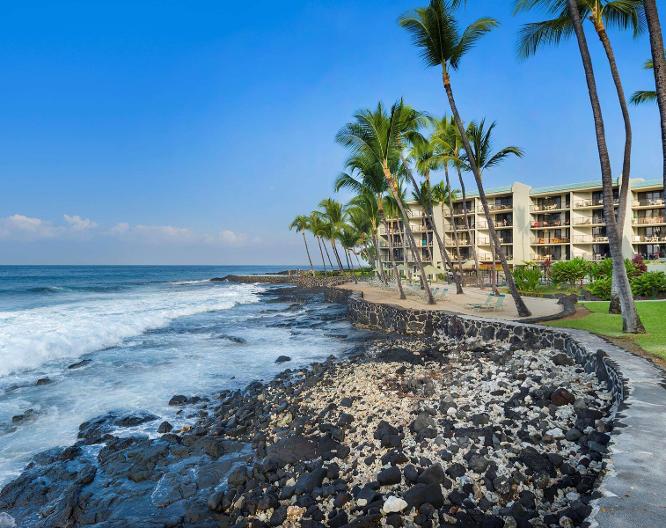 Aston Kona by the Sea - Außenansicht