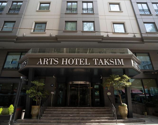 Arts Hotel Taksim - Außenansicht