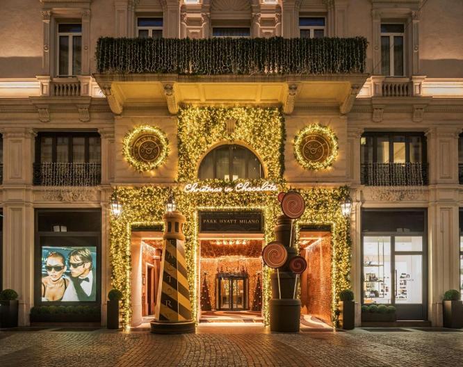 Park Hyatt Milano - Außenansicht