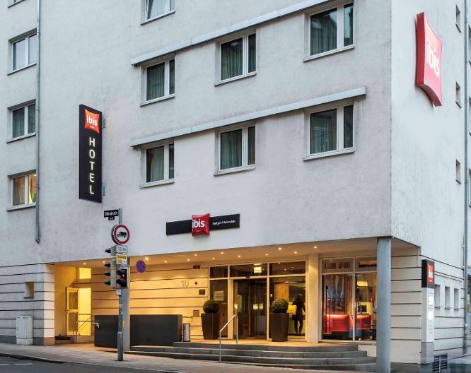 ibis Stuttgart Centrum - Vue extérieure