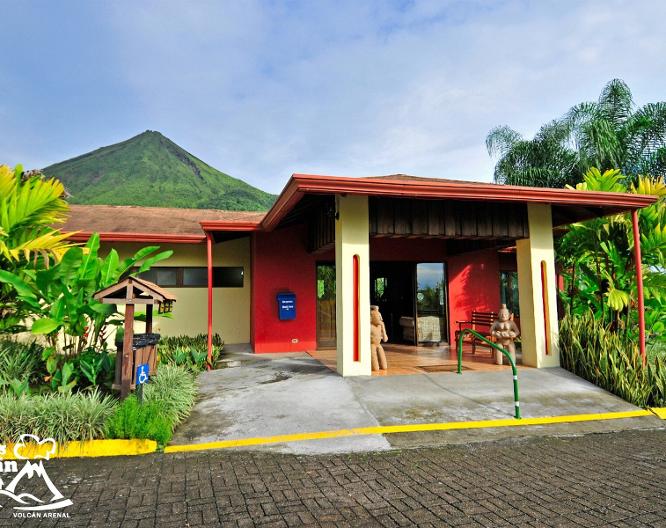 Lomas del Volcan - Außenansicht