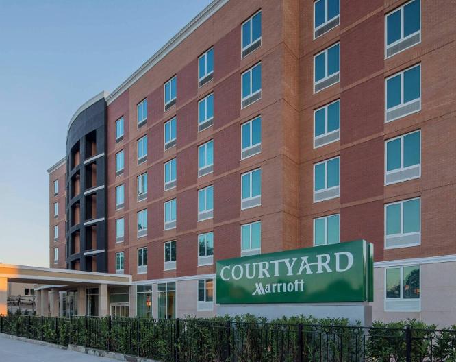 Courtyard New York Queens/Fresh Meadows - Außenansicht