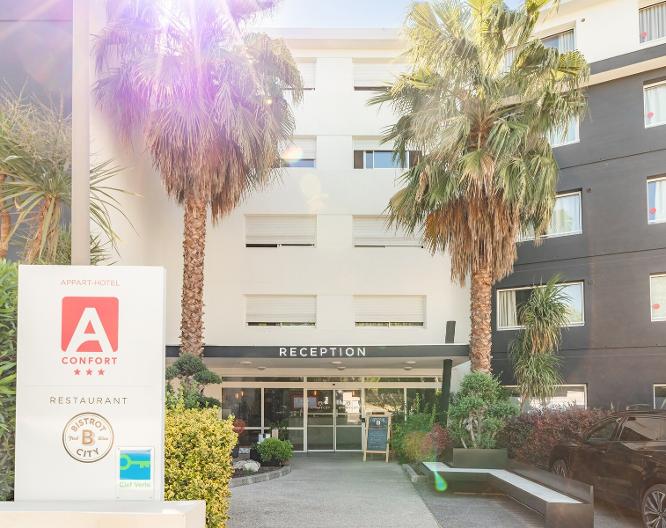 Appart'city Comfort Montpellier Ovalie 1 - Vue extérieure