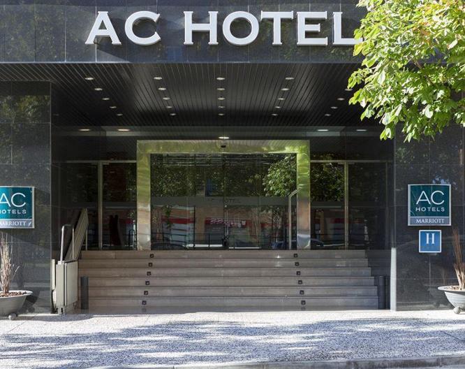 AC Hotel Zaragoza Los Enlaces - Außenansicht