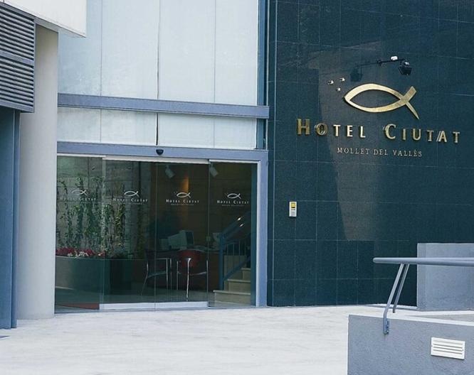 B&B Hotel Barcelona Mollet Porta de Gallecs - Außenansicht