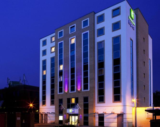 Holiday Inn Express London - Watford Junction - Außenansicht
