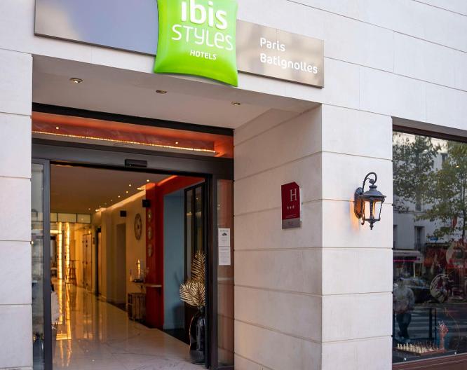 Ibis Styles Paris Batignolles - Außenansicht
