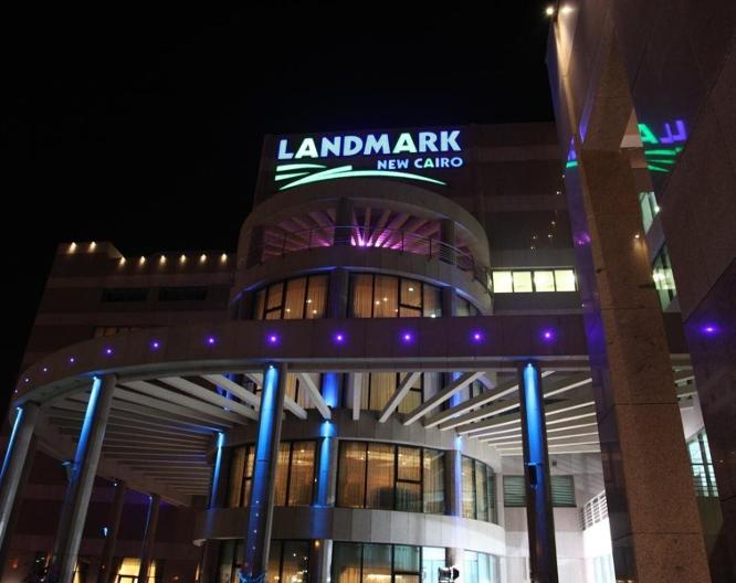 Helnan Landmark - New Cairo - Außenansicht