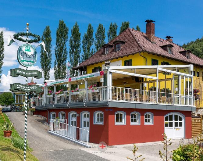 Gästehaus Krappinger - Außenansicht