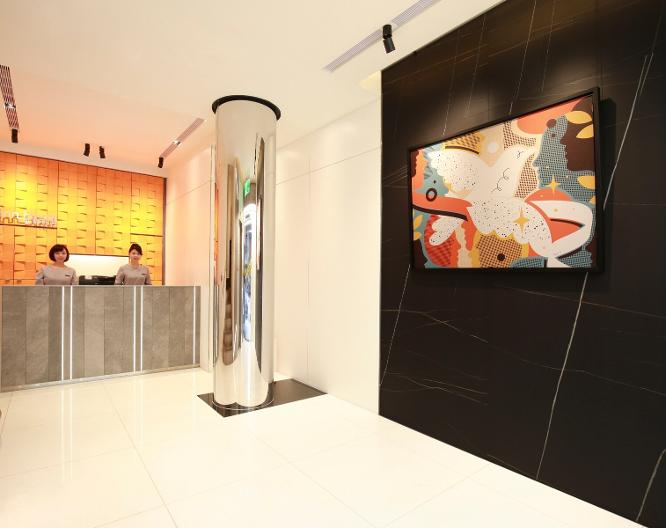 CityInn Hotel Taipei Station Branch I - Ausstattung
