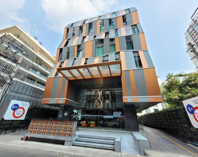 Hotel Citrus Sukhumvit 13 by Compass Hospitality - Allgemein
