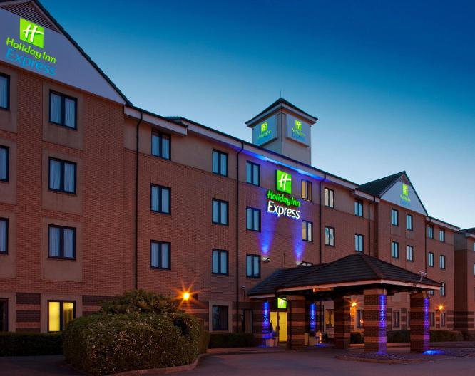 Holiday Inn Express London - Dartford - Außenansicht