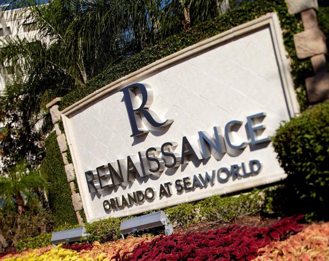 Renaissance Orlando at SeaWorld - Außenansicht