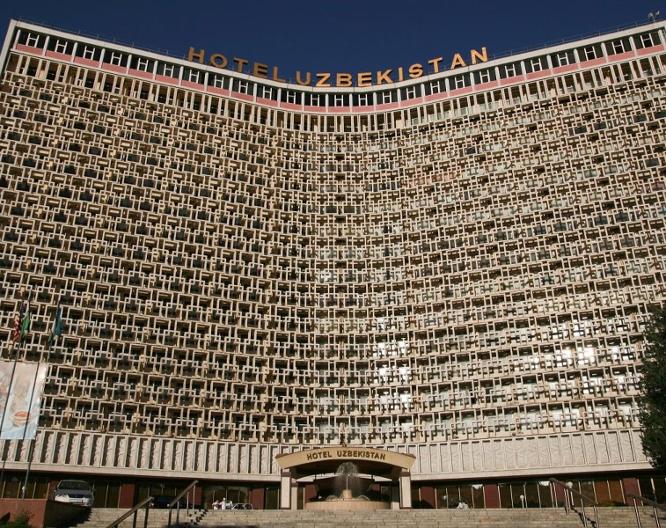 Uzbekistan Hotel - Général