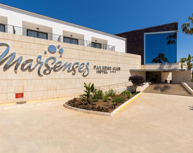 MarSenses Paradise Club - Vue extérieure