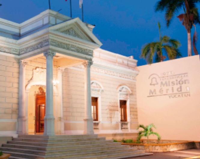 Hotel Misión Mérida - Außenansicht