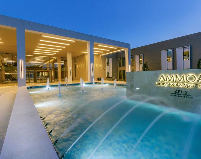 Ammoa Luxury Hotel & Spa Resort - Vue extérieure
