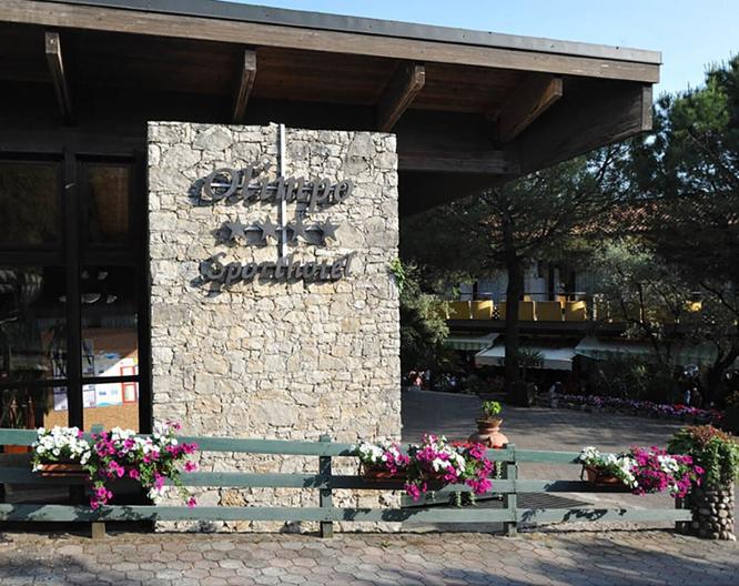 Sporthotel Olimpo - Außenansicht