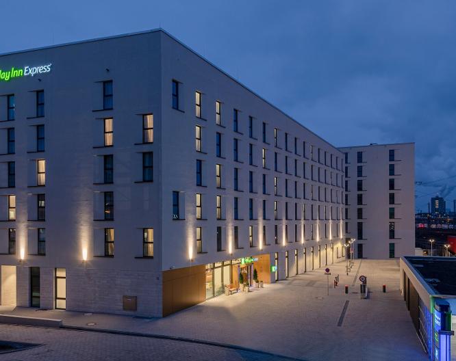 Holiday Inn Mannheim City - Hauptbahnhof - Vue extérieure