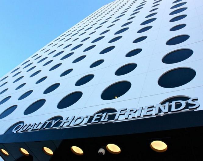 Quality Hotel Strawberry Arena - Außenansicht