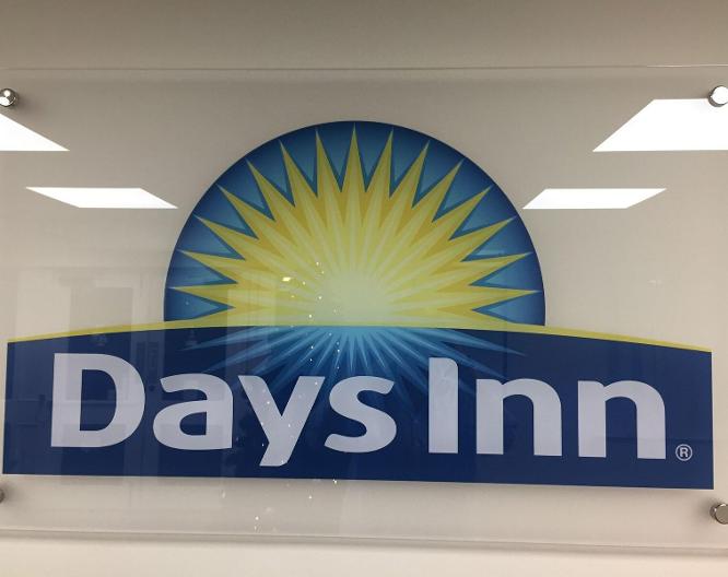 Days Inn by Wyndham Sutton Scotney South - Außenansicht