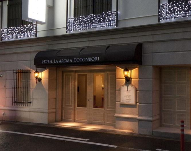 Hotel La Aroma Dotonbori - Außenansicht