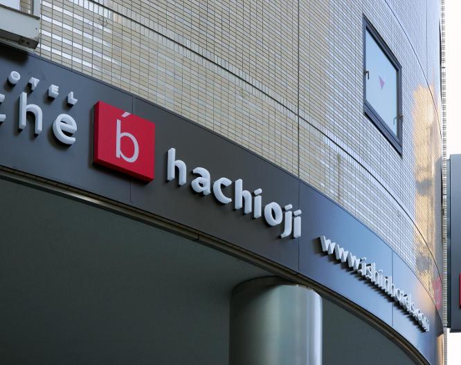 the b hachioji - Außenansicht
