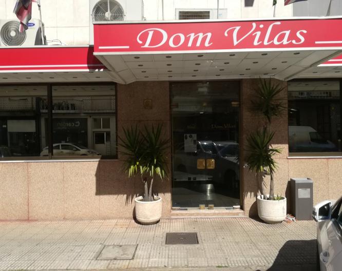 Dom Vilas - Allgemein