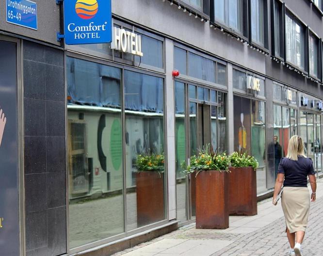 STF Hotel & Gästehaus Göteborg City - Außenansicht