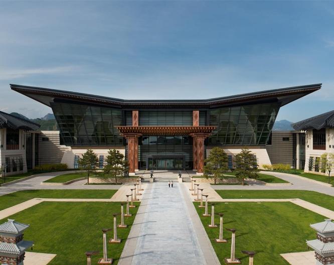 Sunrise Kempinski & Yanqi Hotel Beijing - Außenansicht