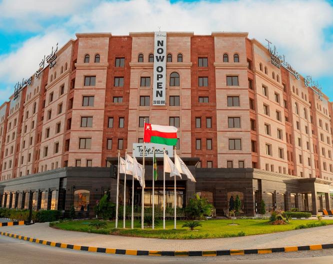 Hotel Tulip Inn Majan Salalah - Außenansicht