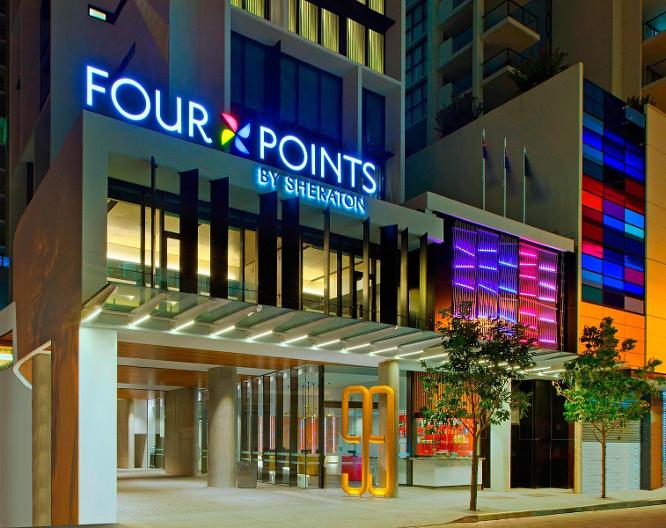 Four Points by Sheraton Brisbane - Vue extérieure