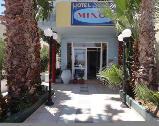 Minoa Hotel & Minoa Sun - Außenansicht