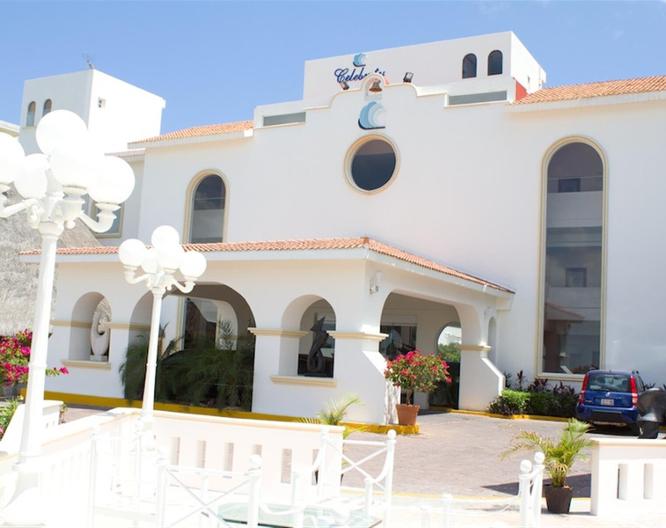 Casa Turquesa - Außenansicht