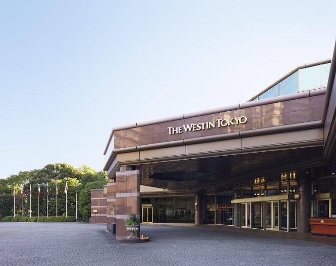 The Westin Tokyo - Außenansicht