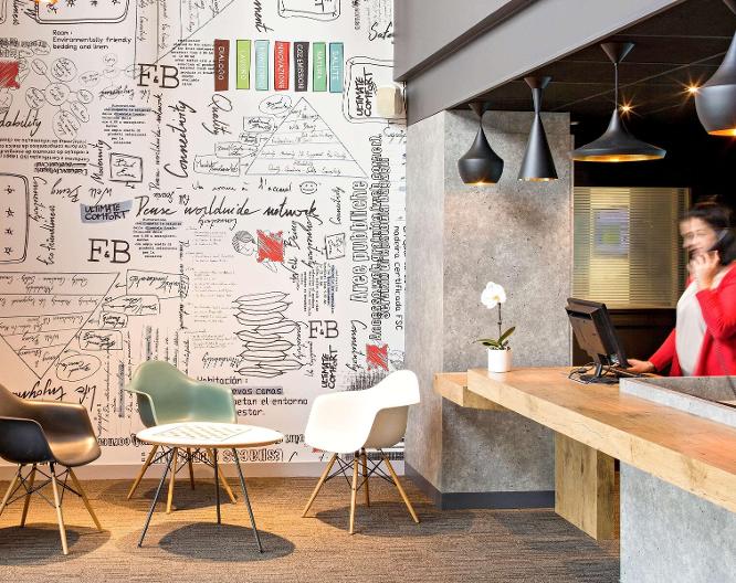 Hôtel ibis Clermont-Ferrand Montferrand - Außenansicht