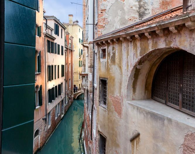 Splendid Venice - Starhotels Collezione - Außenansicht