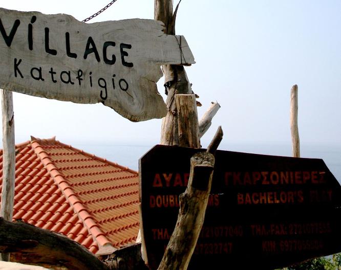 Katafigio Village - Außenansicht