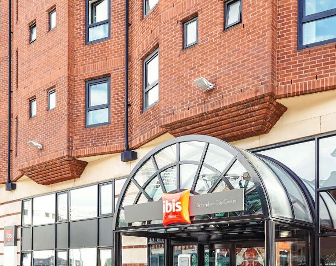 ibis Birmingham New Street Station Hotel - Außenansicht