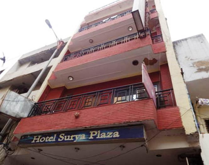 Surya Plaza Hotel - Außenansicht
