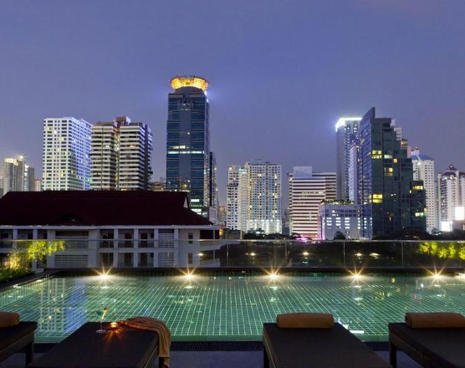 Maitria Mode Sukhumvit 15 Bangkok - Vue extérieure