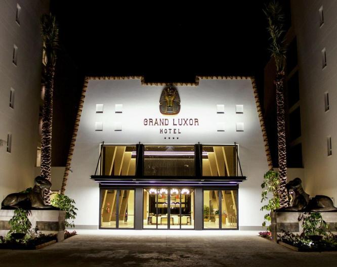 Grand Luxor Village - Außenansicht