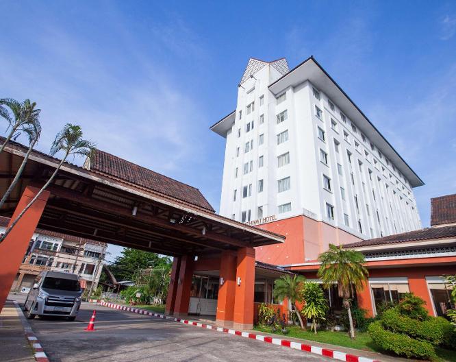 The Imperial Narathiwat - Außenansicht