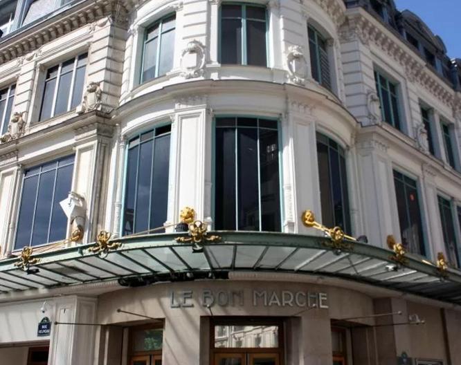 Hotel de Saint Germain - Außenansicht