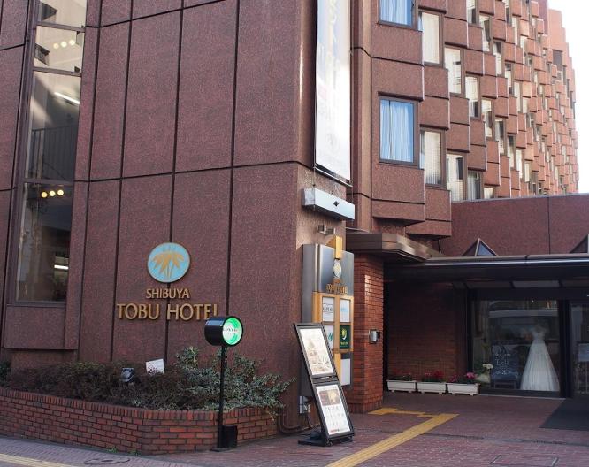 Shibuya Tobu Hotel - Außenansicht